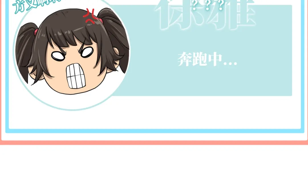第228页