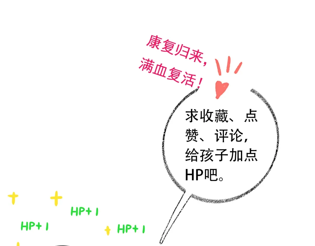 第229页