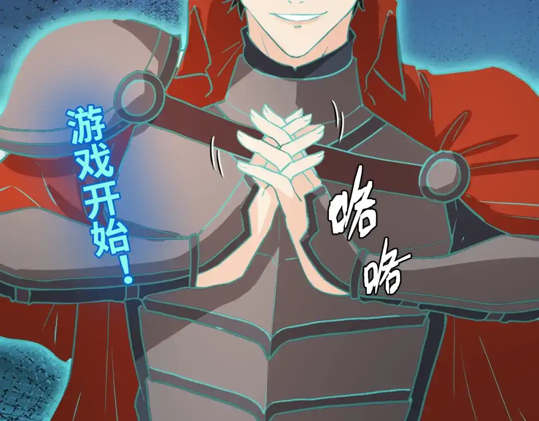 第144页