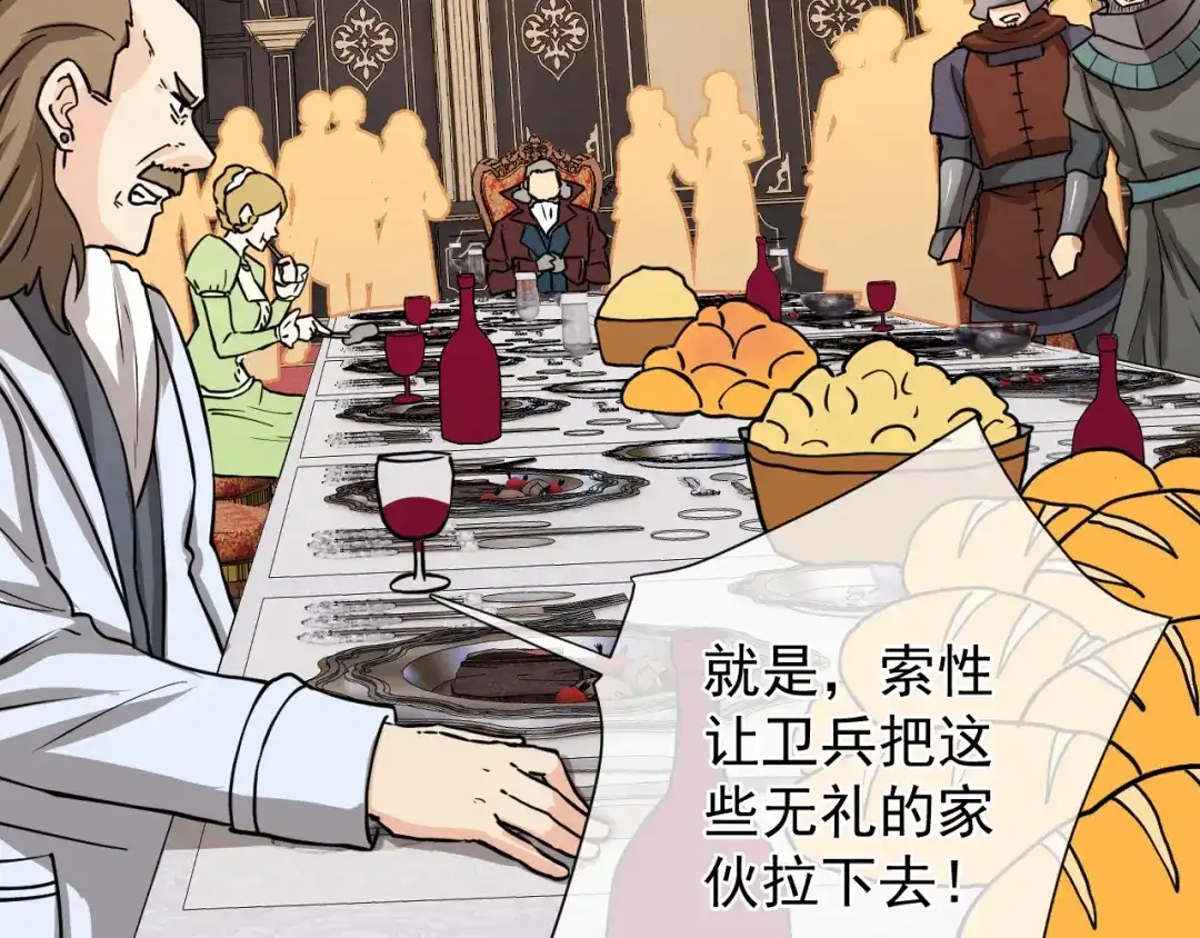 第167页