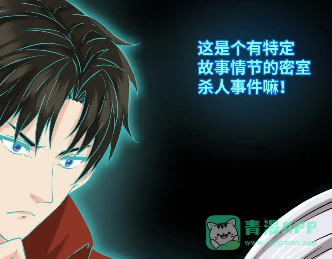 第176页