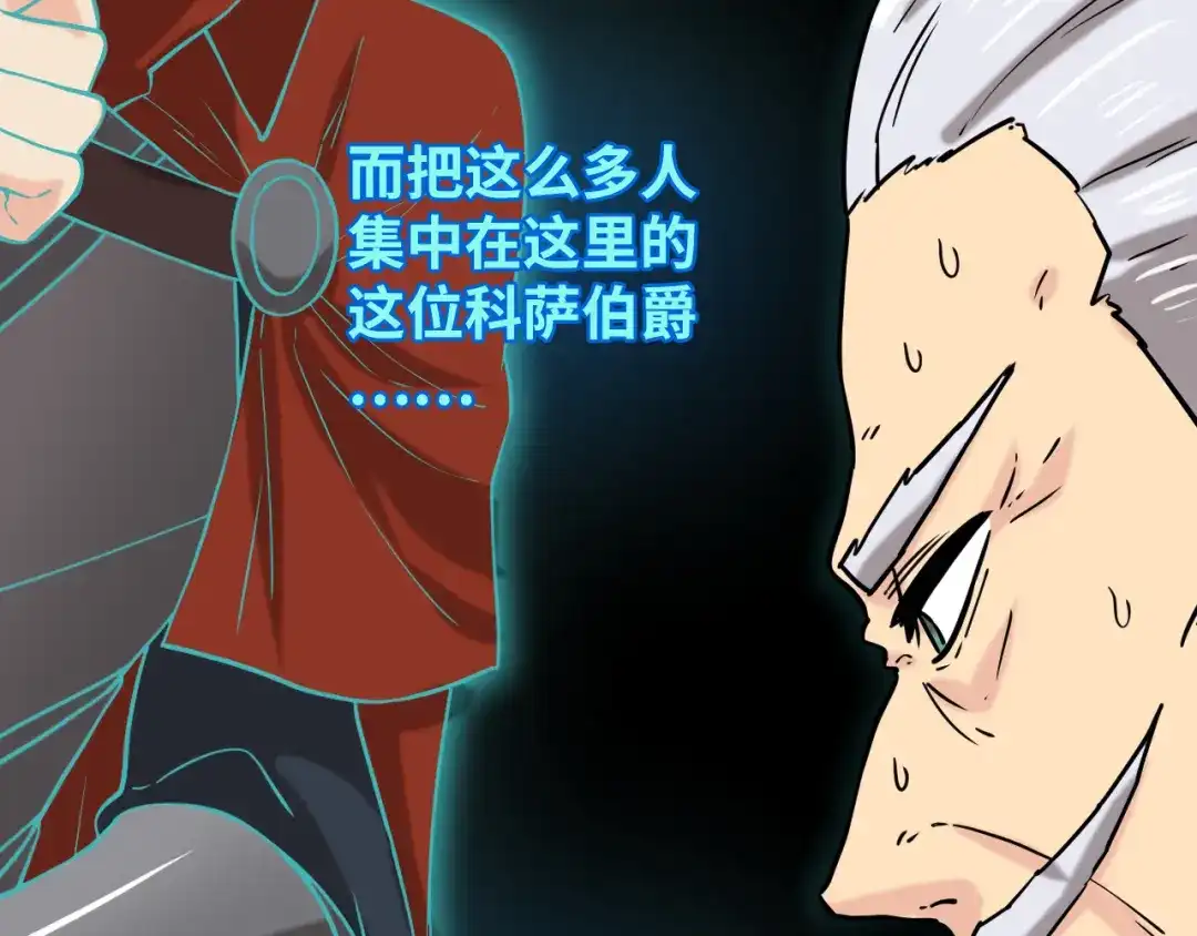 第177页