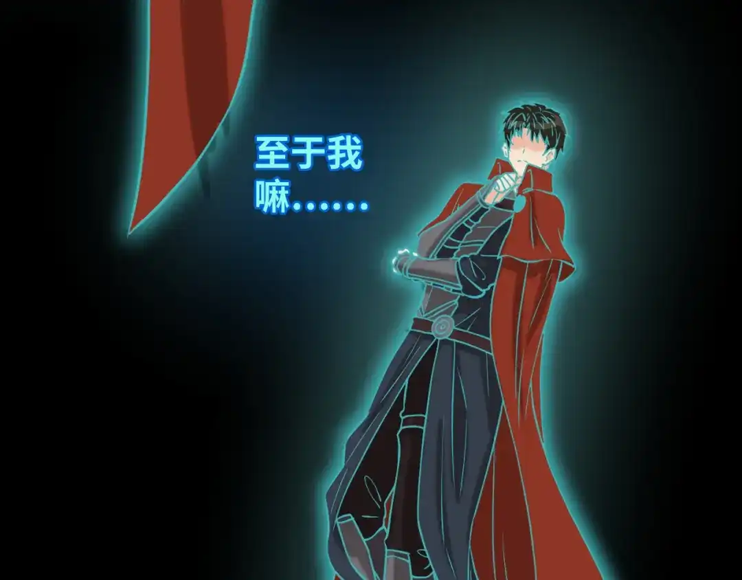 第180页