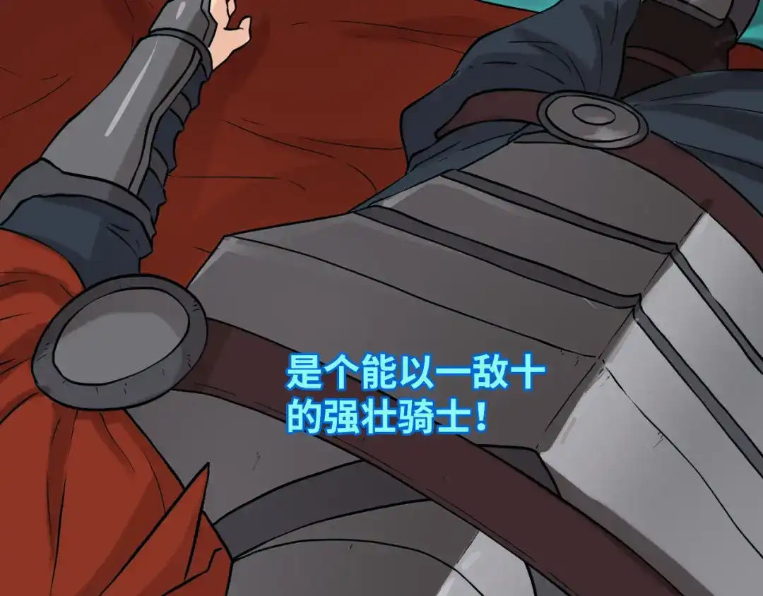 第182页