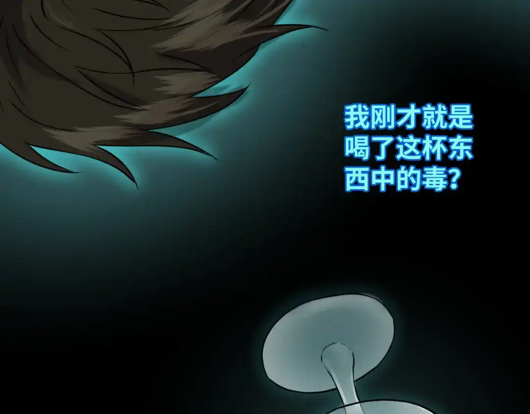 第184页
