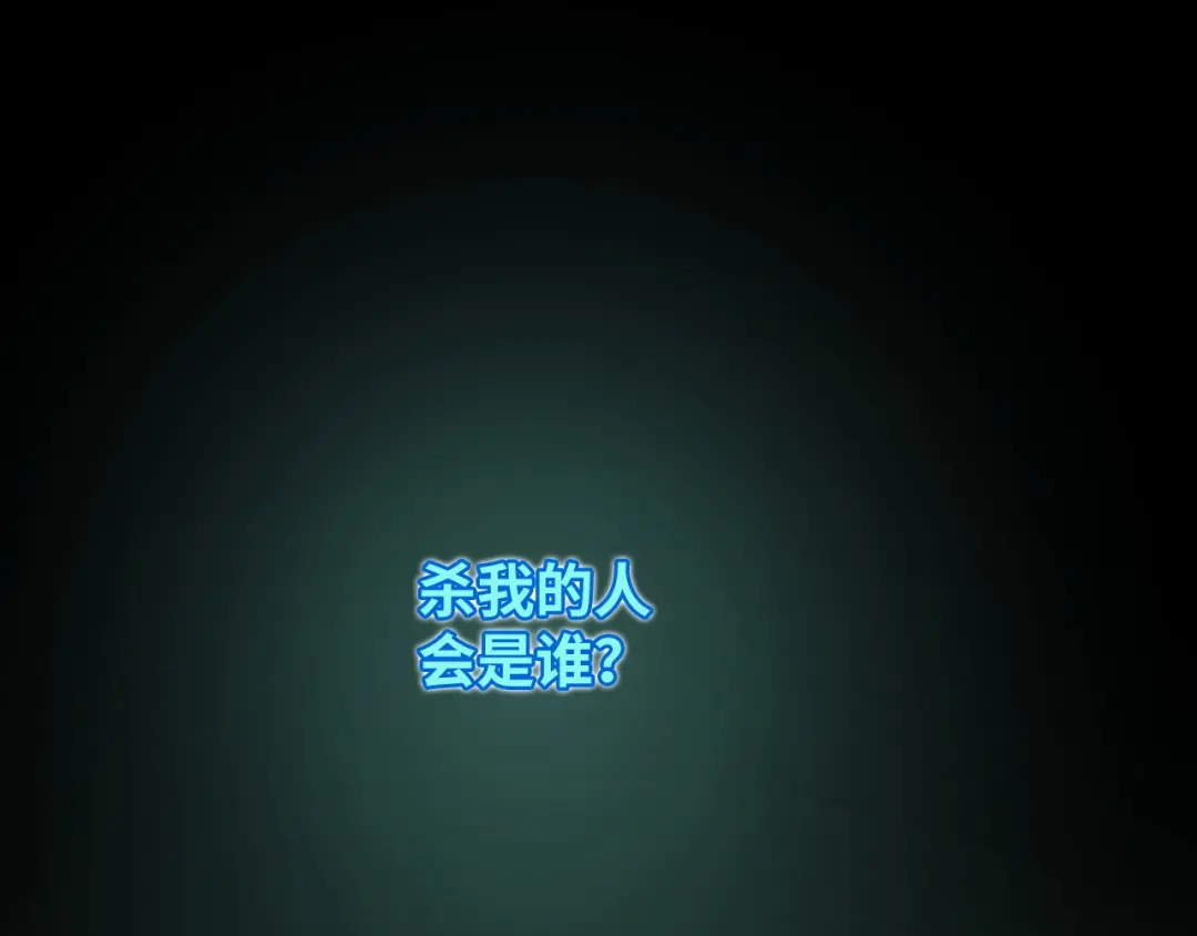 第188页