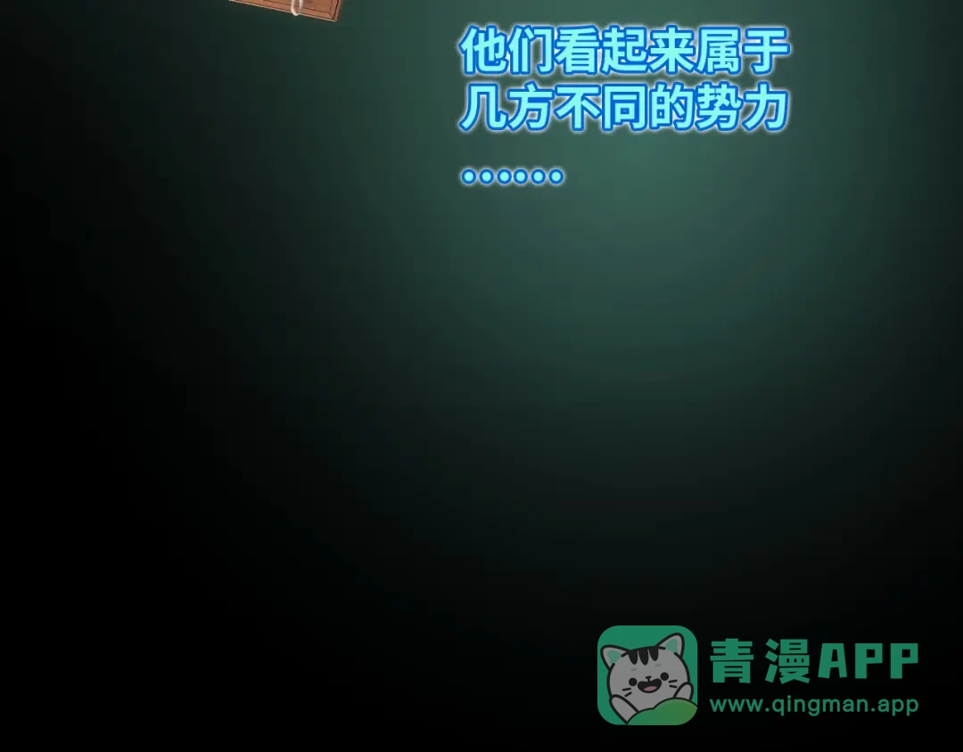 第191页