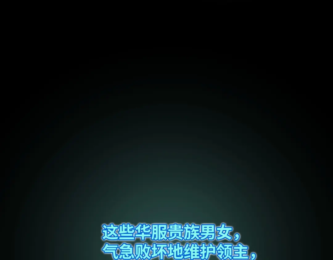 第192页