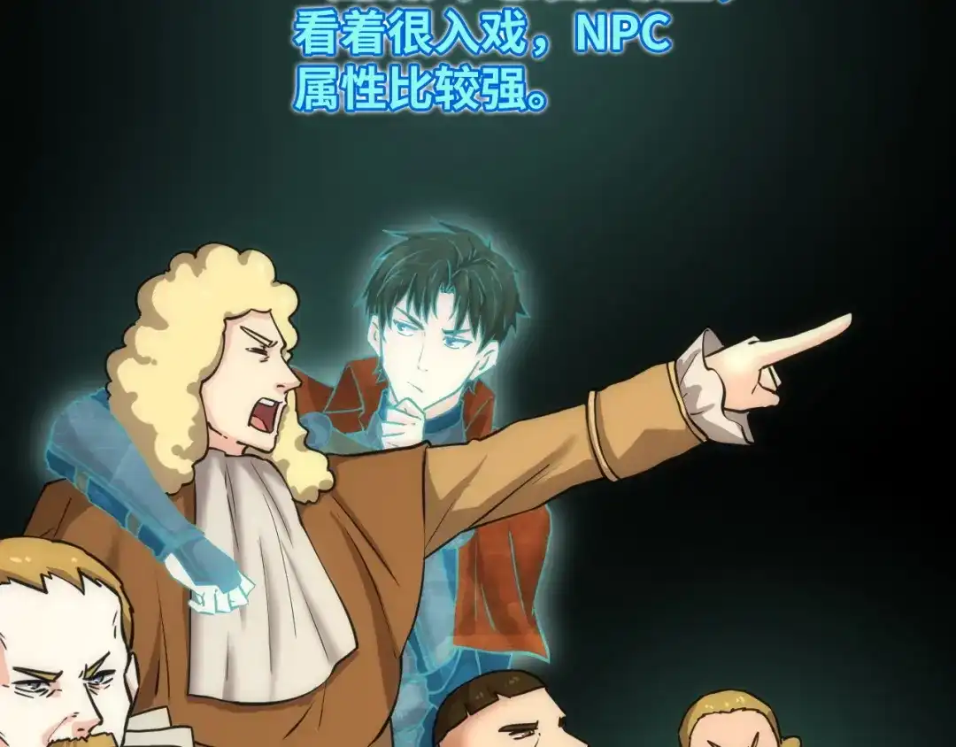 第193页