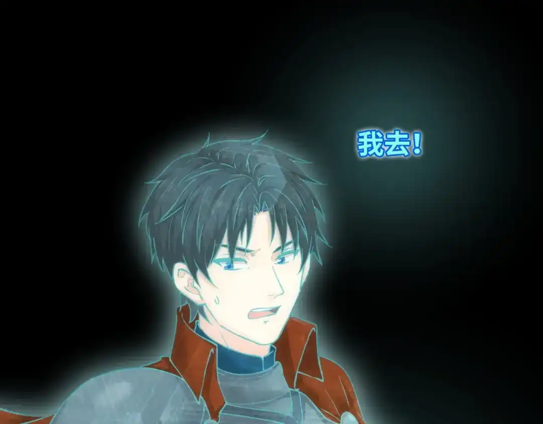 第203页