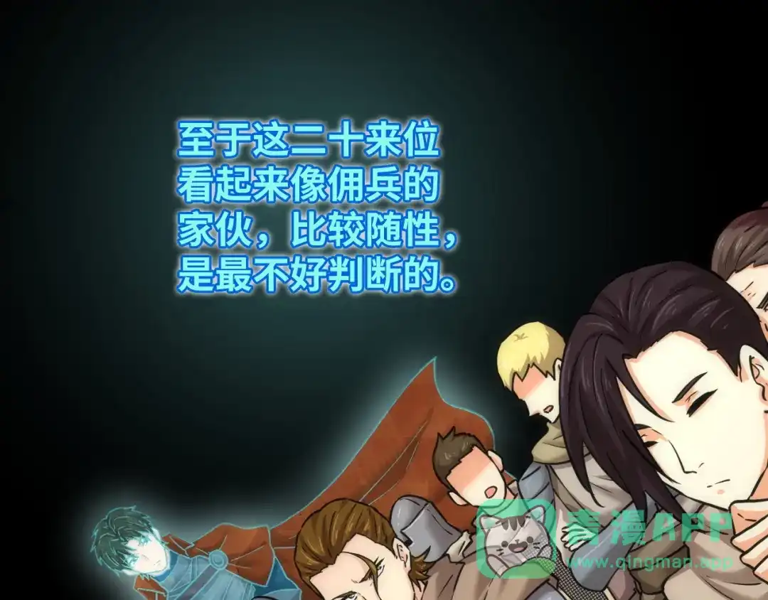 第211页