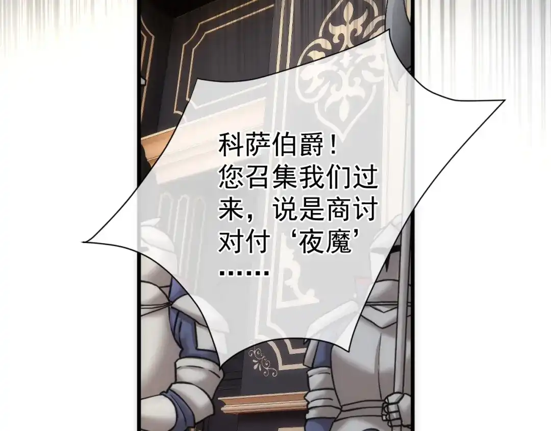 第215页