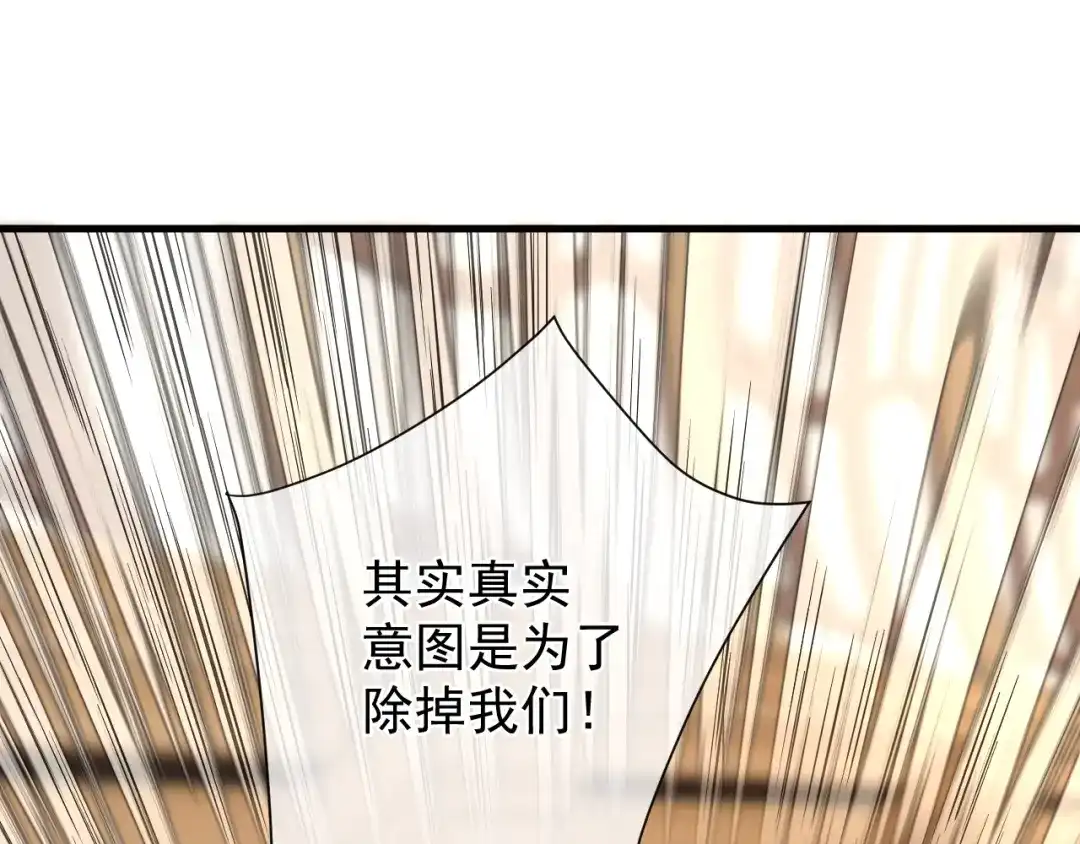 第218页