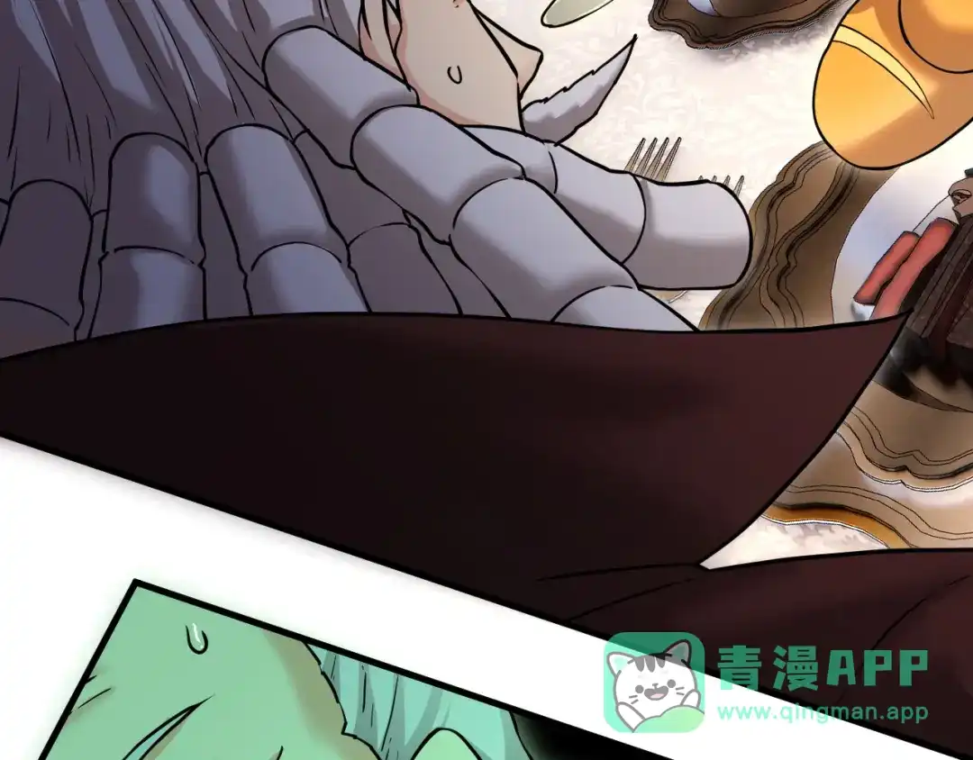 第221页