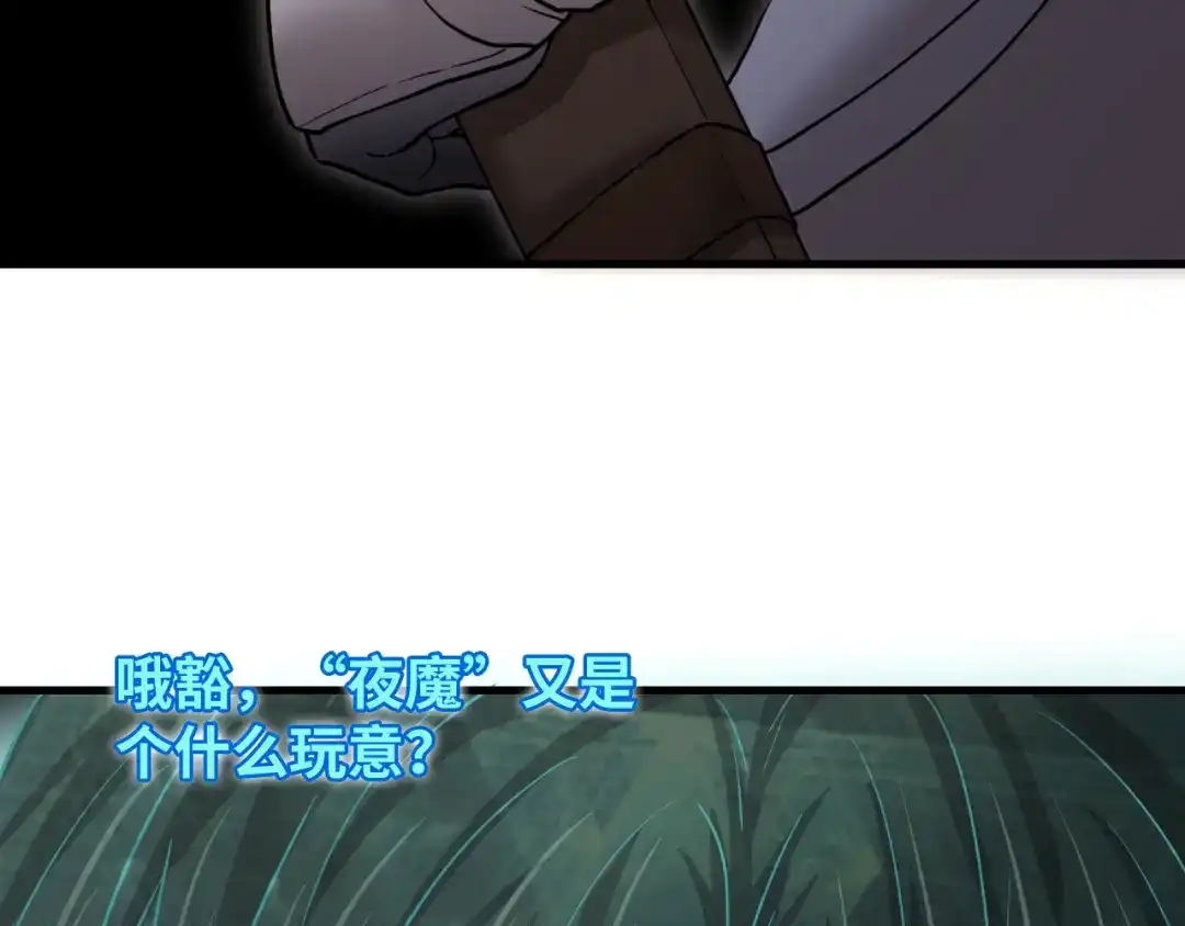 第229页