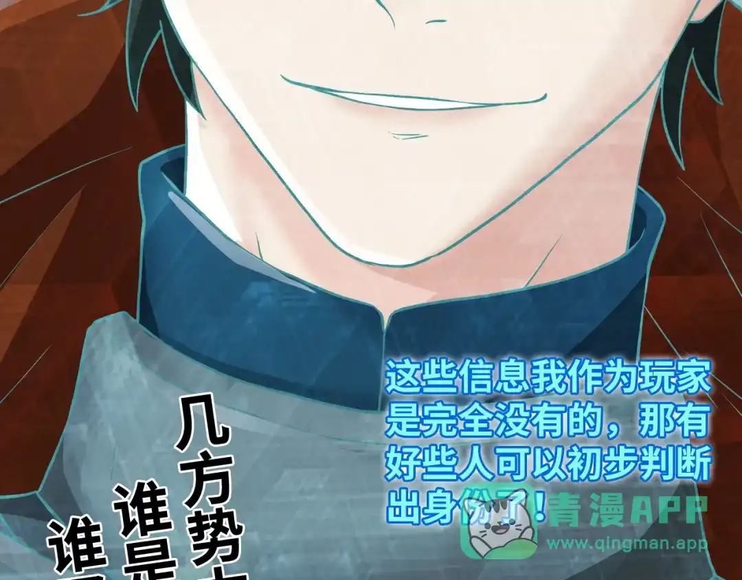 第231页