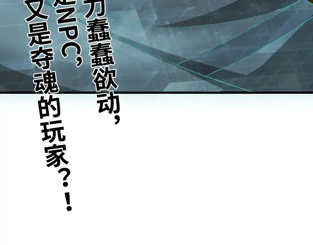 第232页