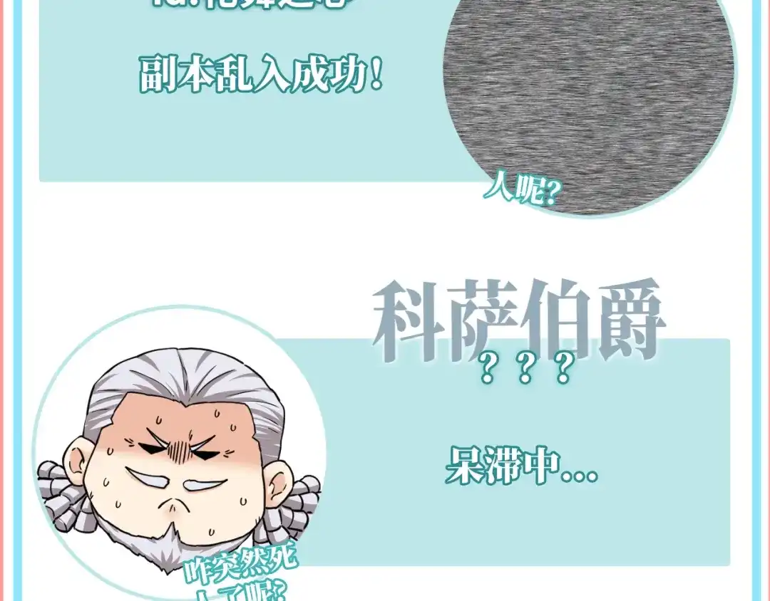第234页