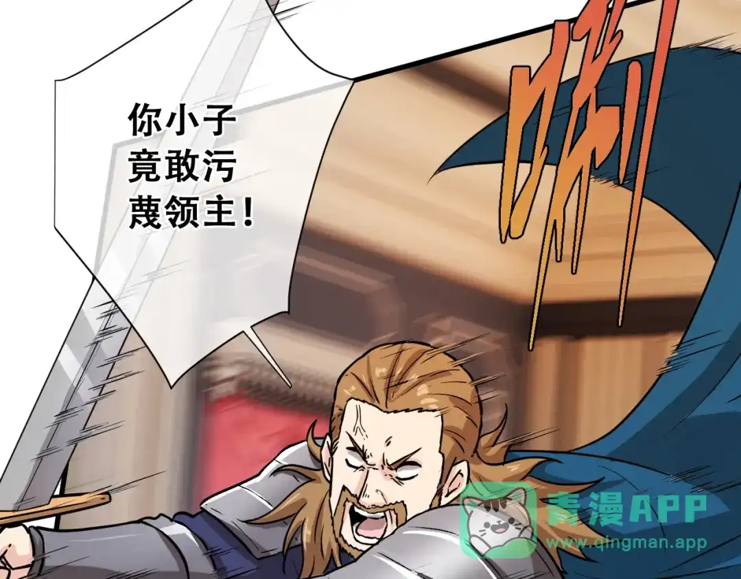 第171页
