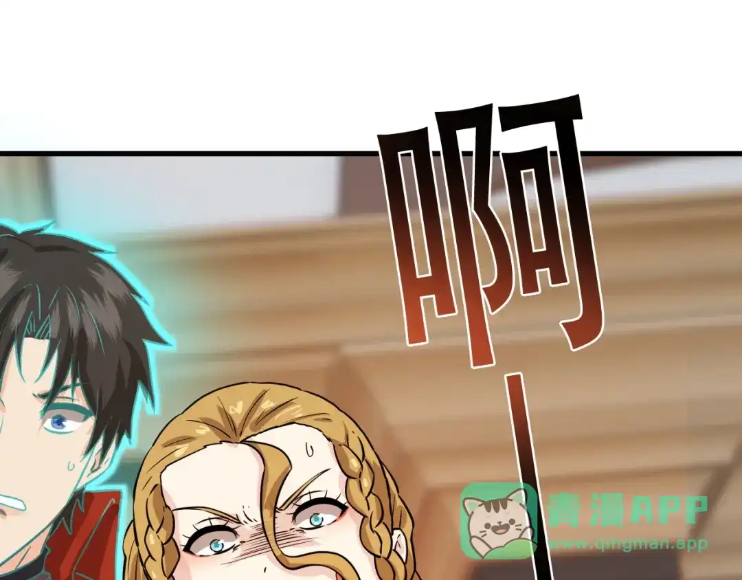 第181页