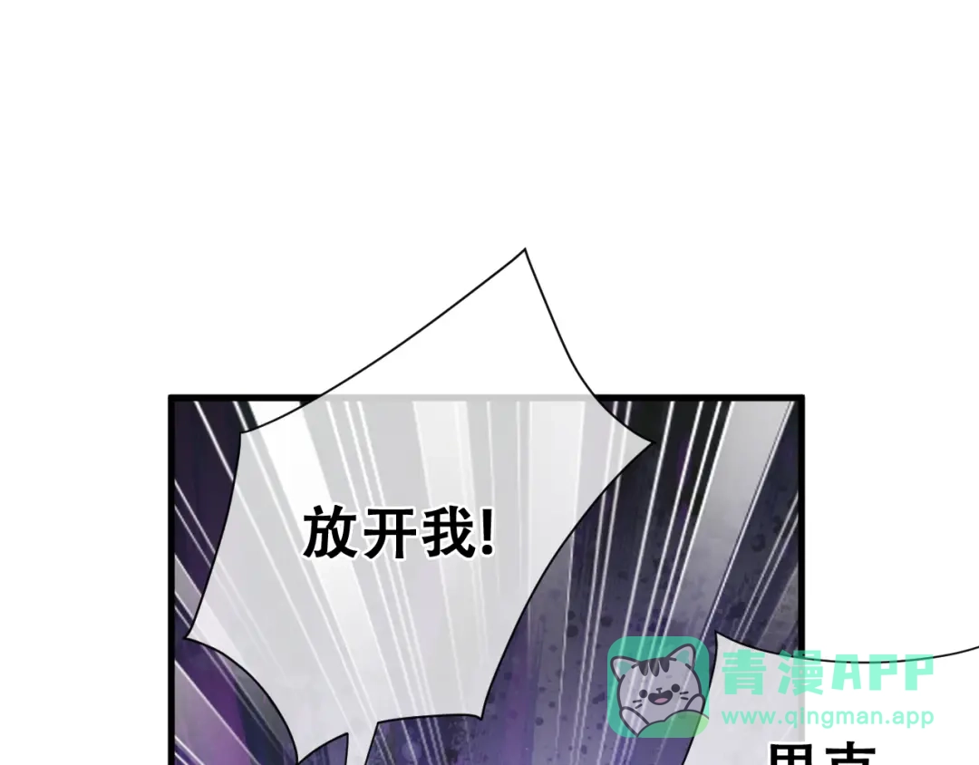 第191页