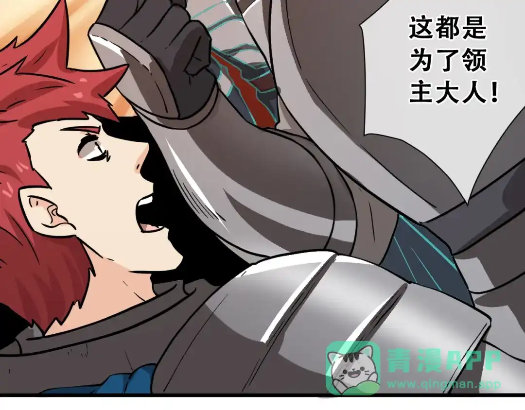 第196页