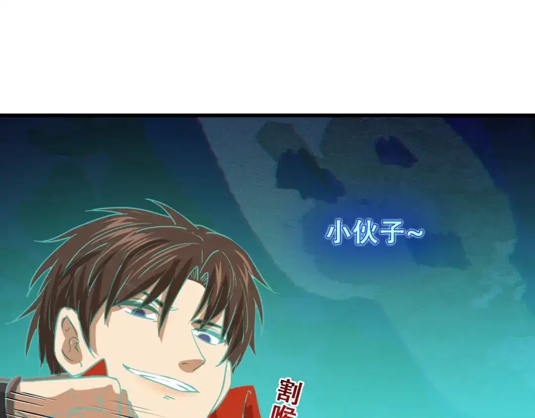 第182页