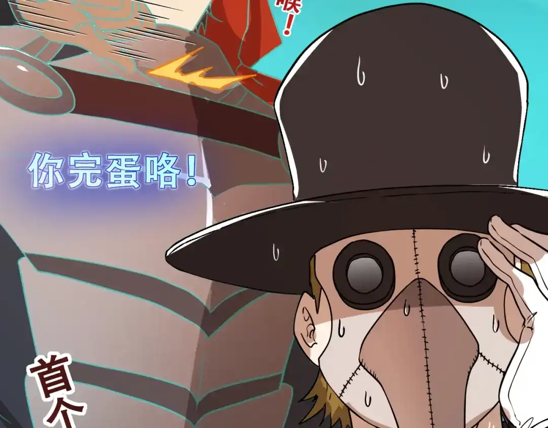 第183页