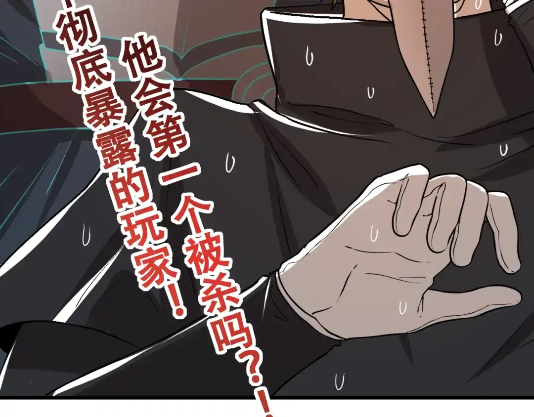 第184页