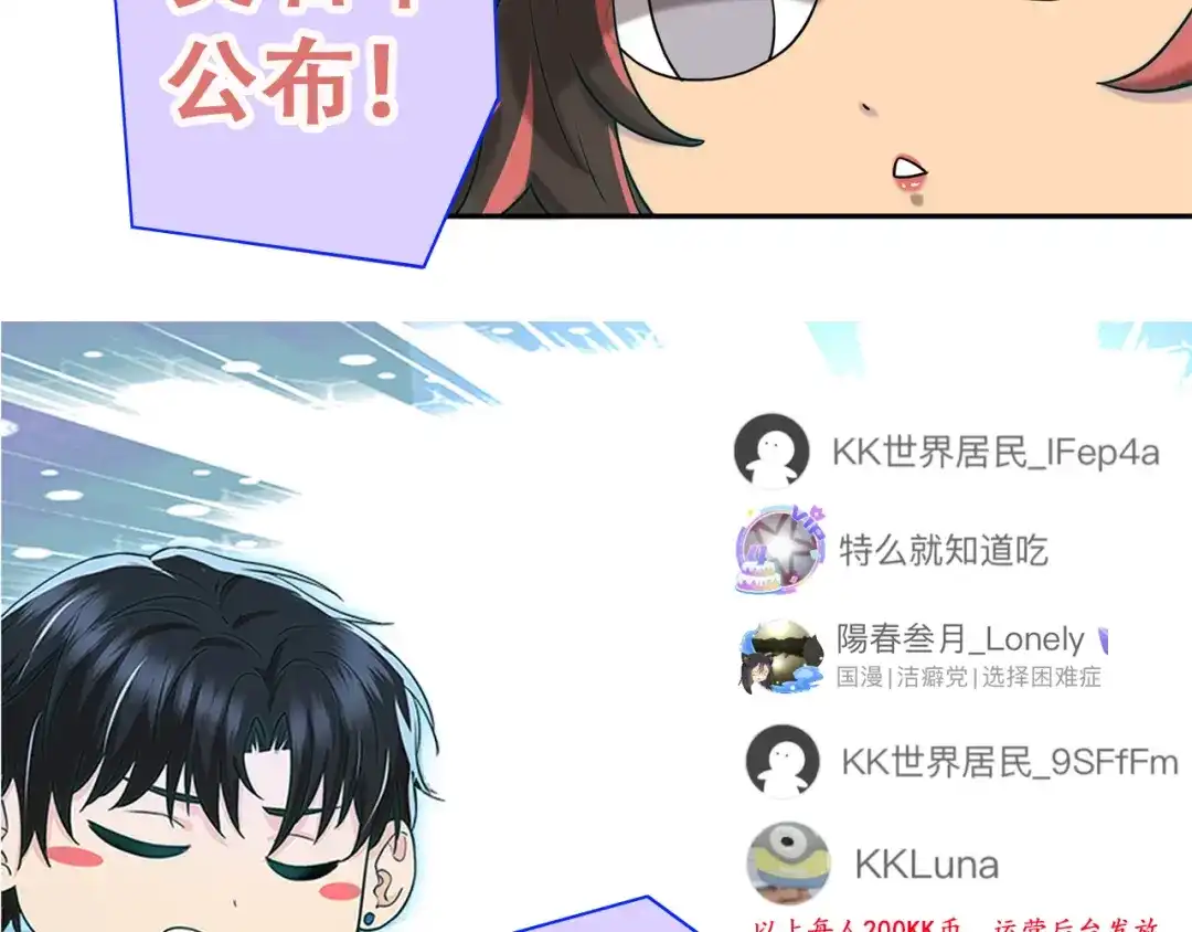 第190页