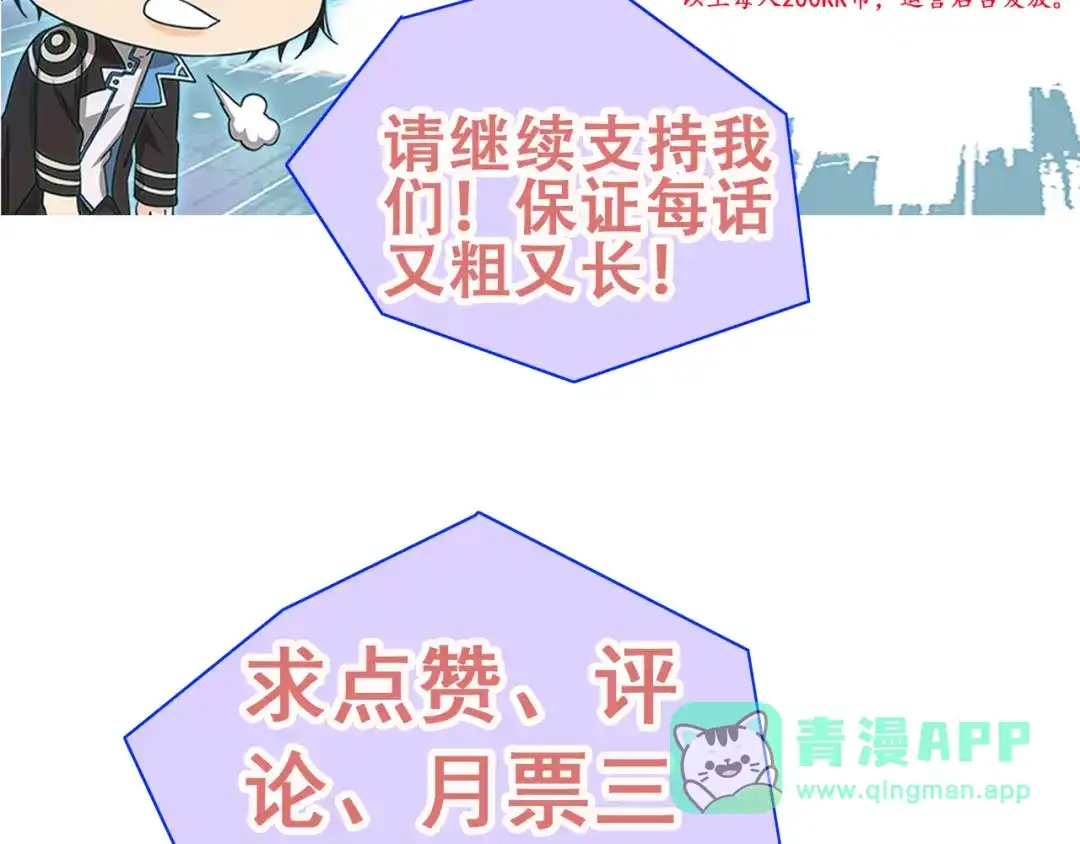 第191页
