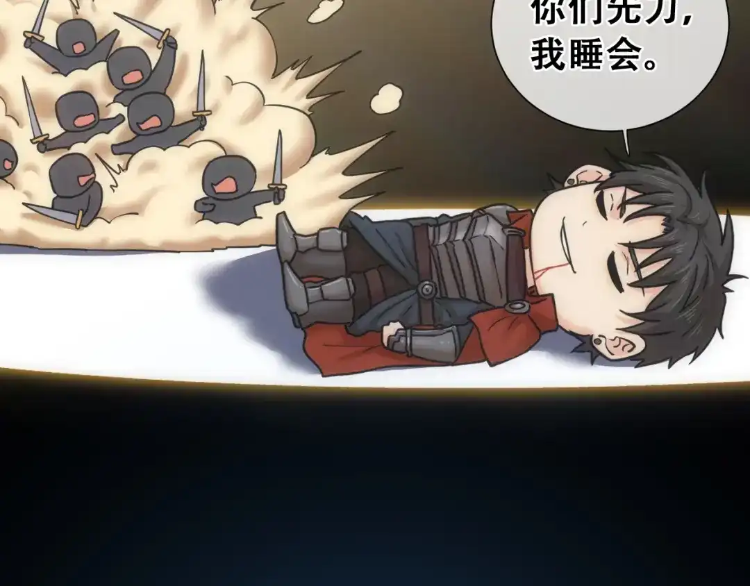 第167页