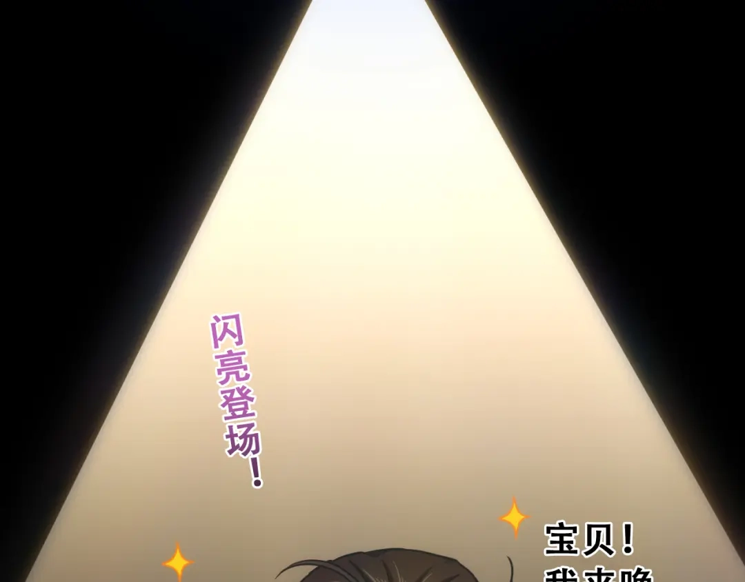 第175页