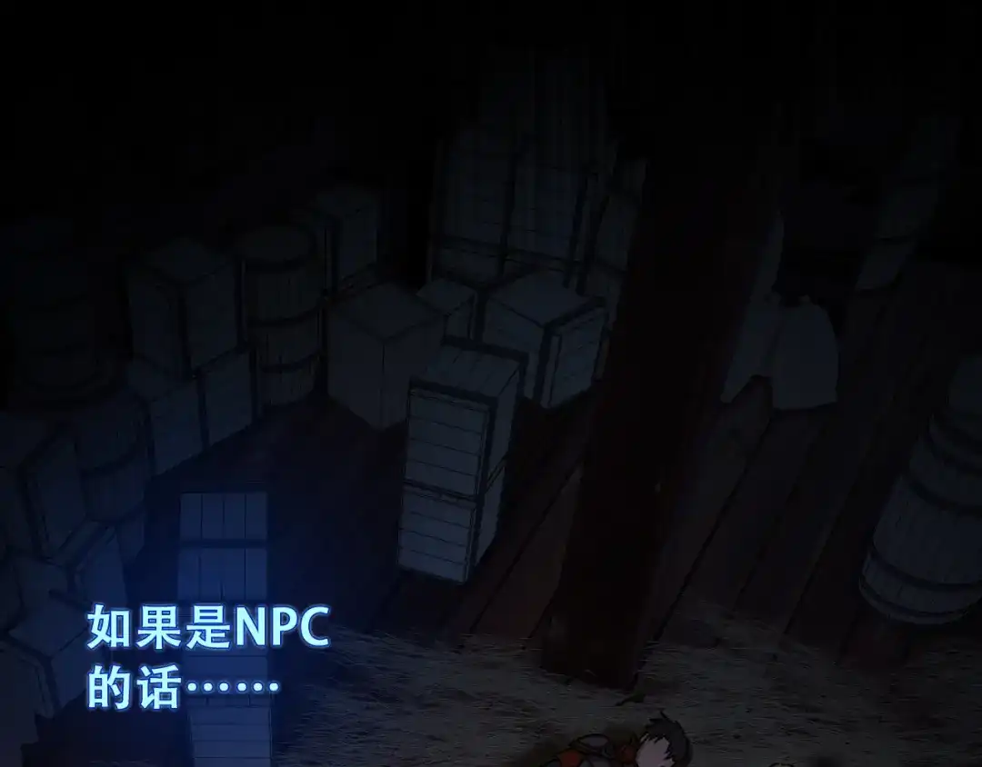 第178页