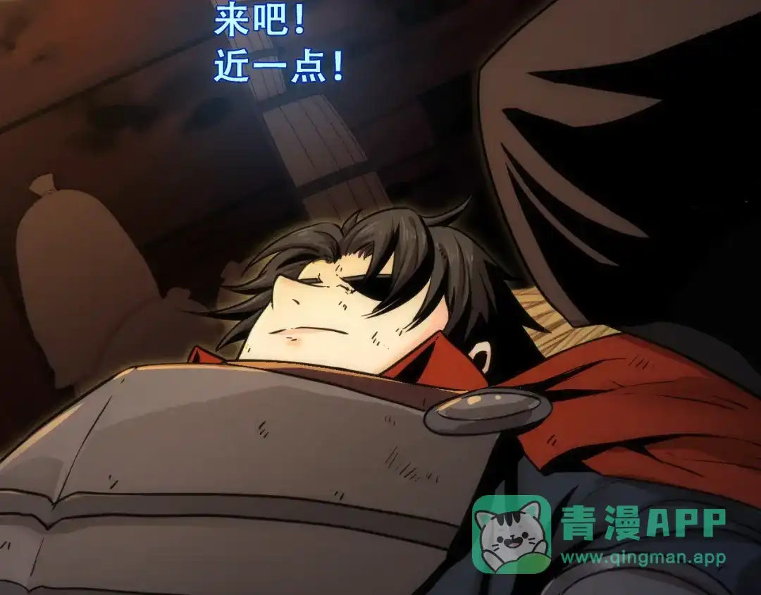 第191页