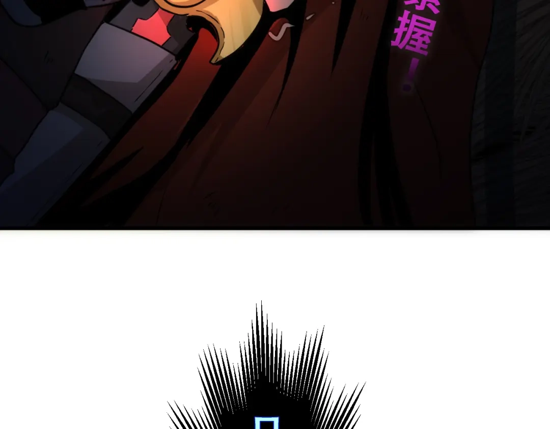 第193页