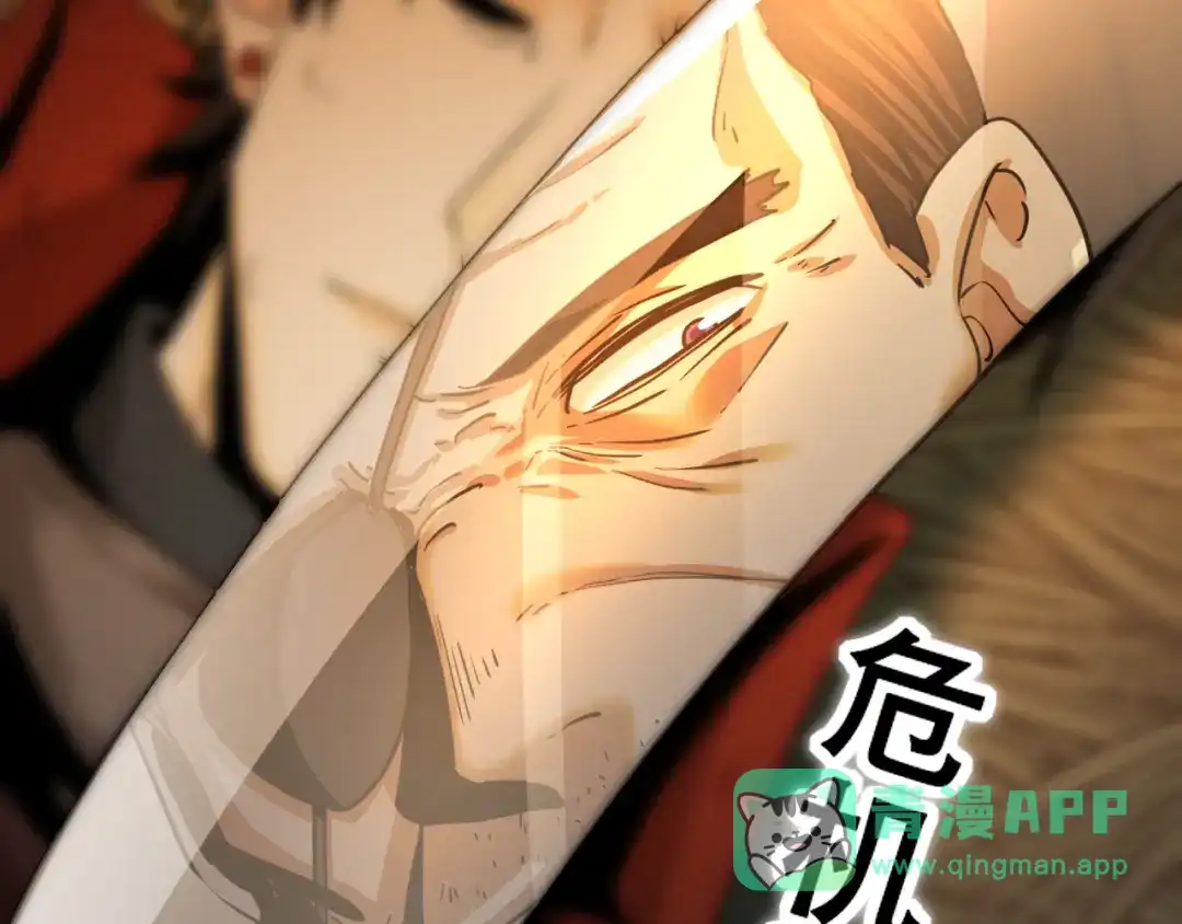 第196页