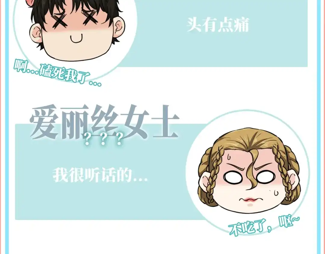 第199页