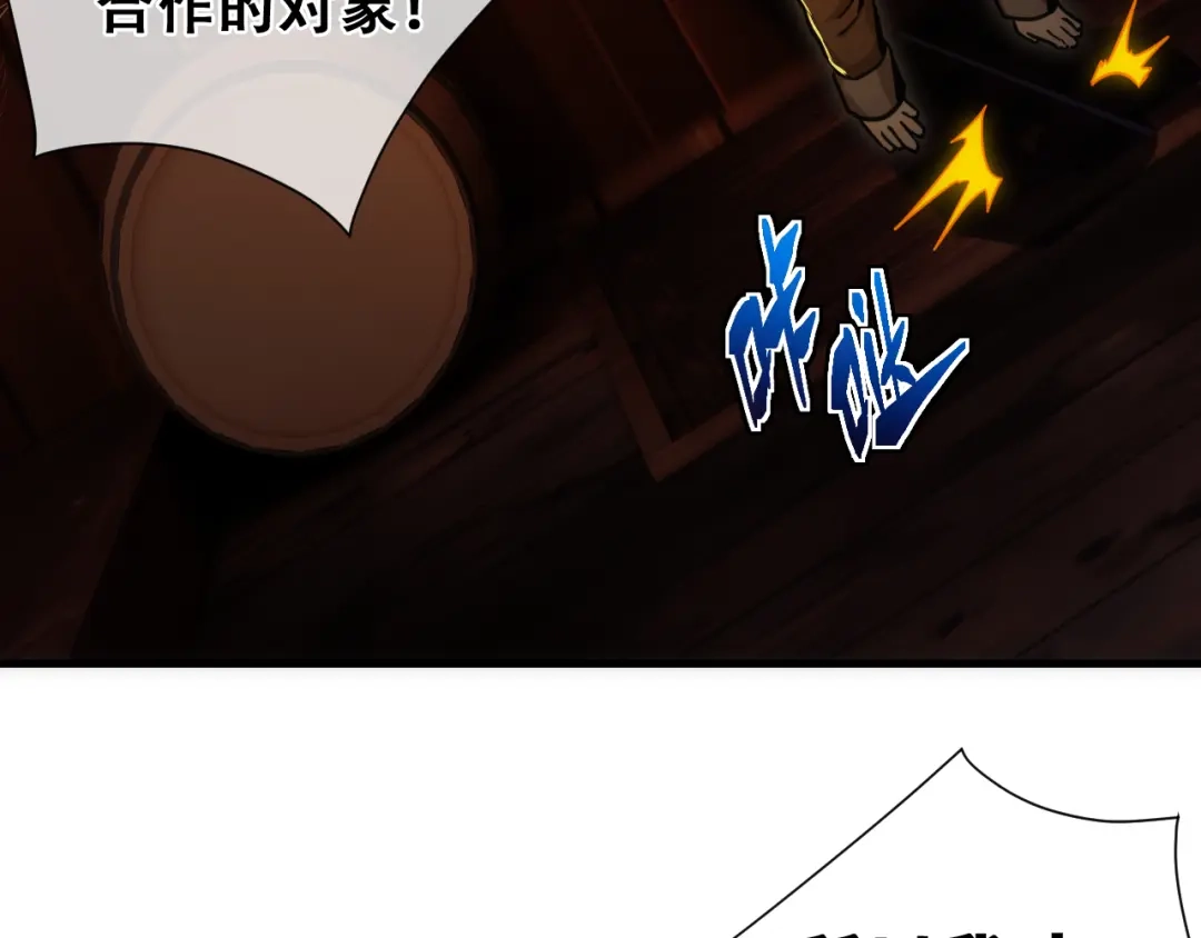 第179页