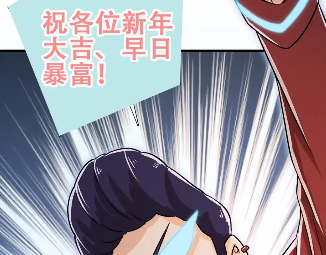 第190页