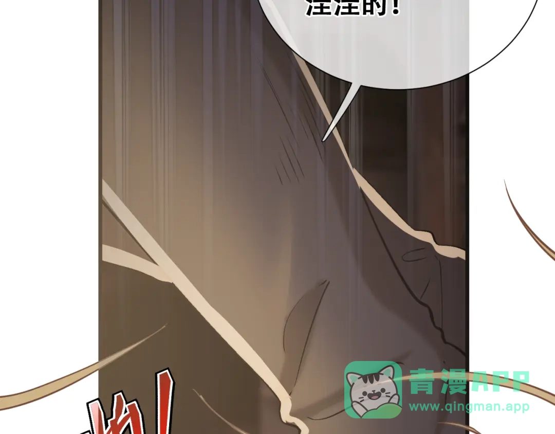 第181页