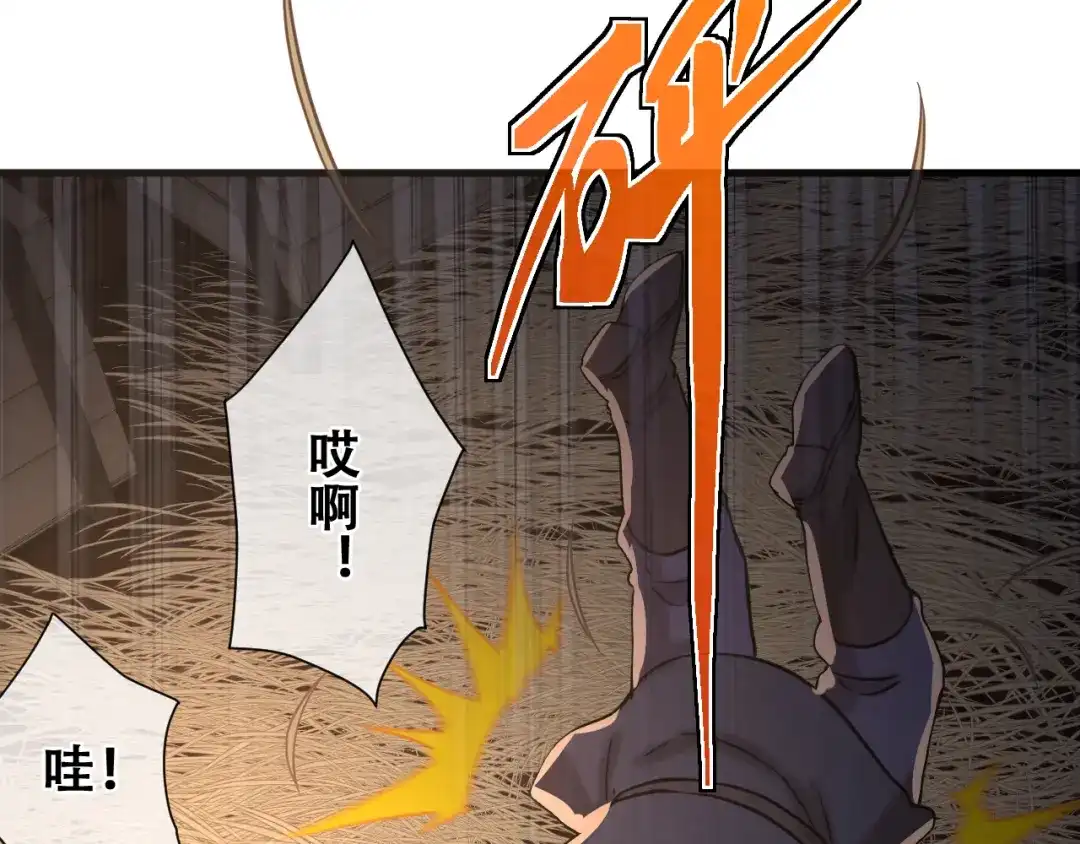 第183页