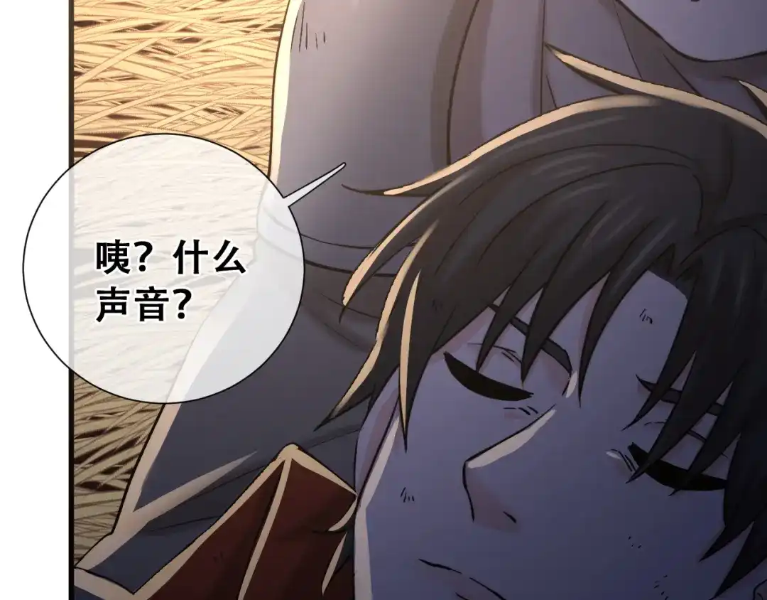 第187页