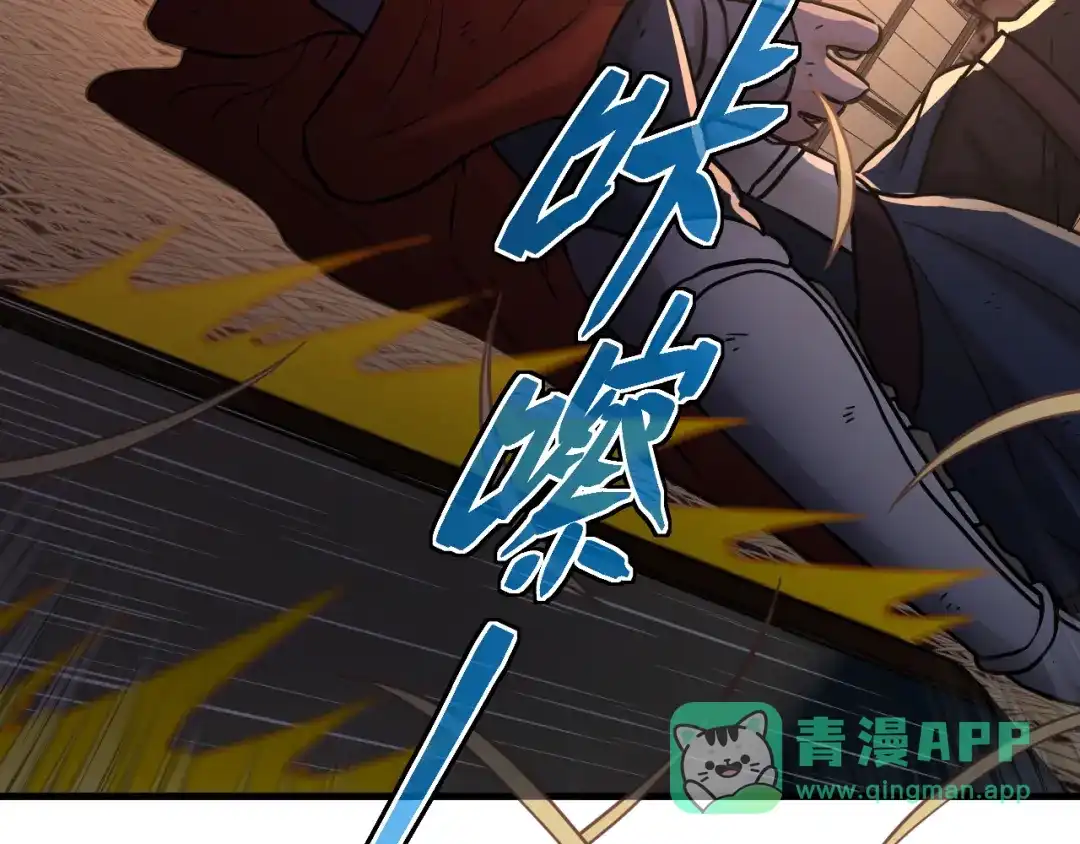 第191页