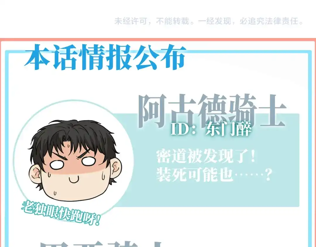 第199页