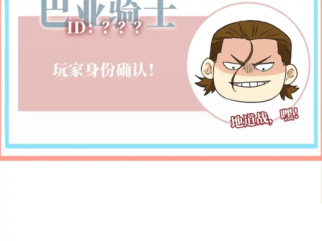 第200页