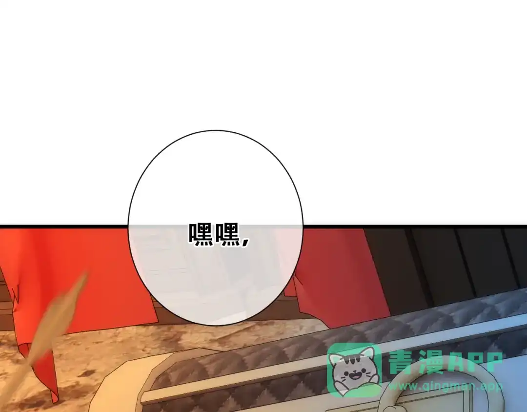 第186页