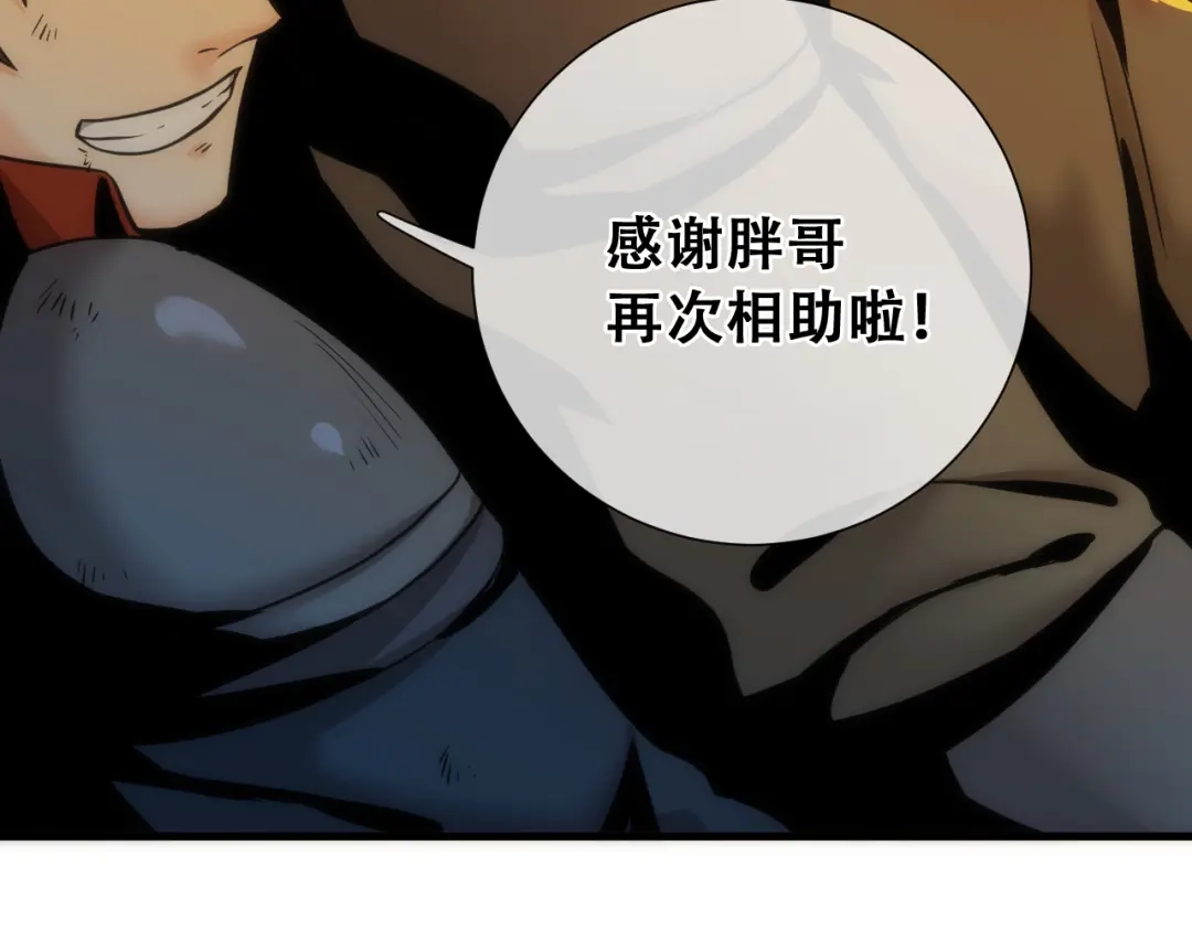 第188页