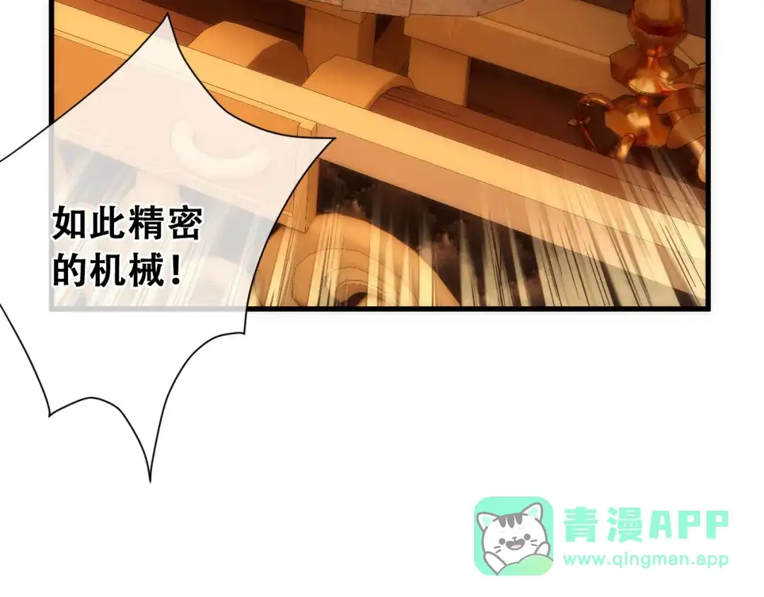 第191页