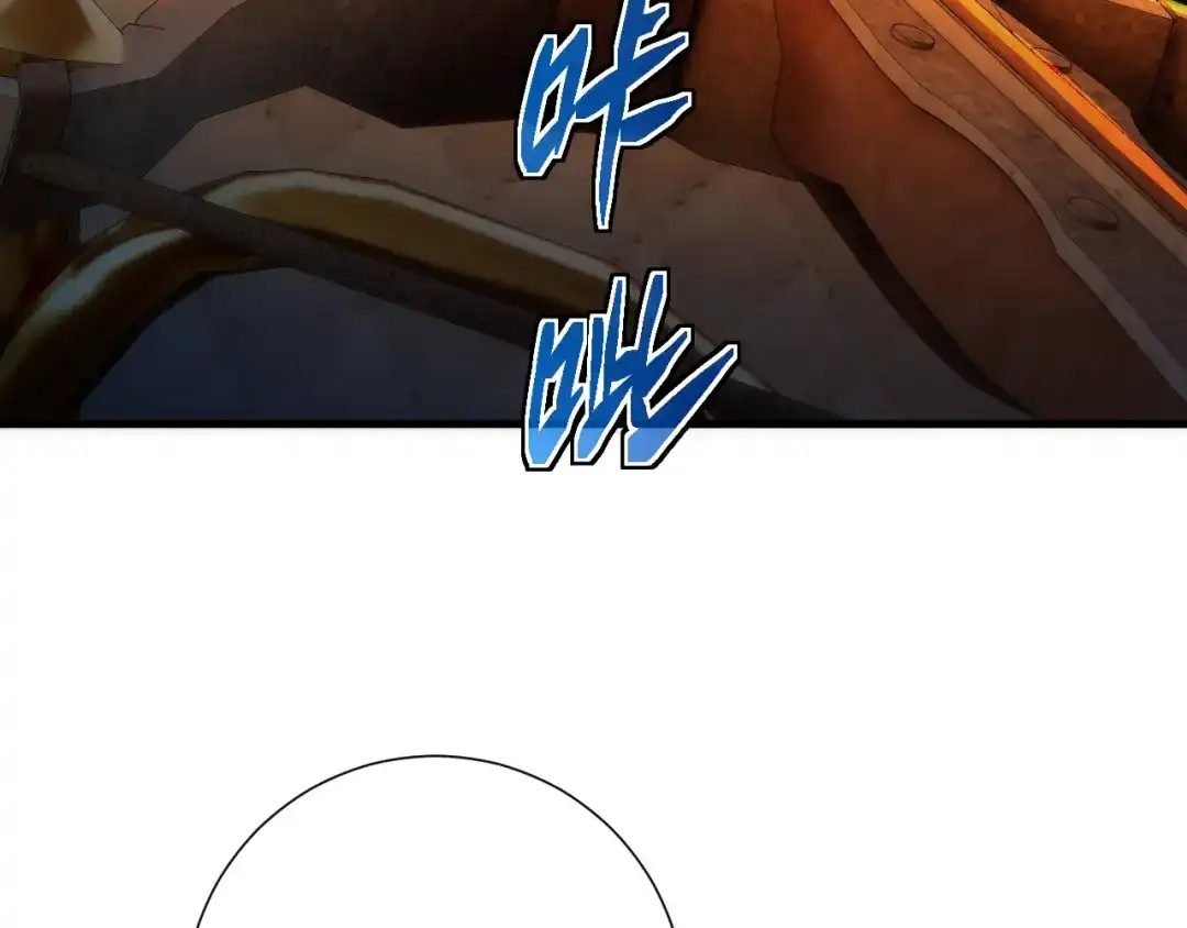 第194页